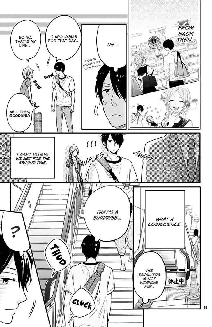 Nijiiro Days (MIZUNO Minami) Chapter 41.5 21